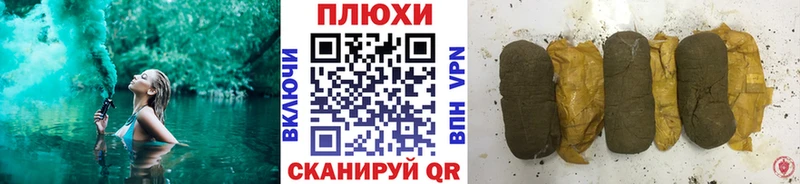 ГАШ Premium  Стерлитамак 