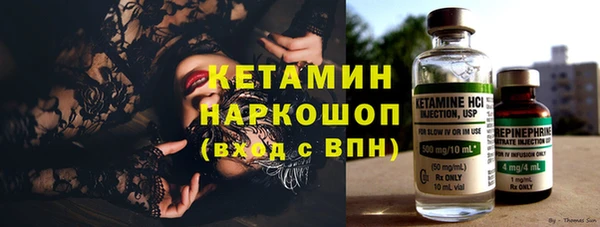 спиды Навашино