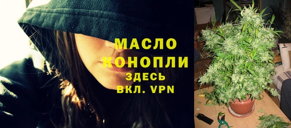 бошки Алагир