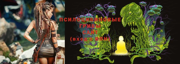кокаин Аксай