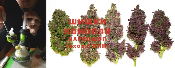 дистиллят марихуана Алапаевск