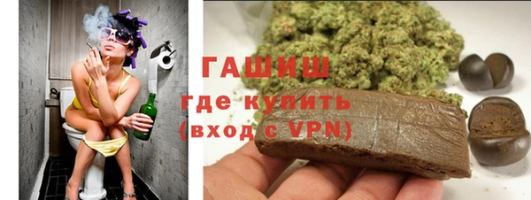 спиды Навашино