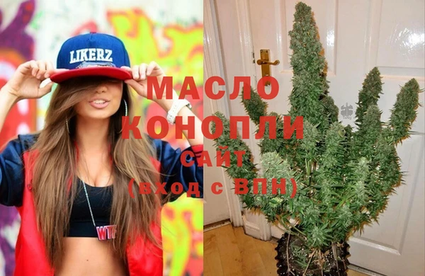 спиды Навашино
