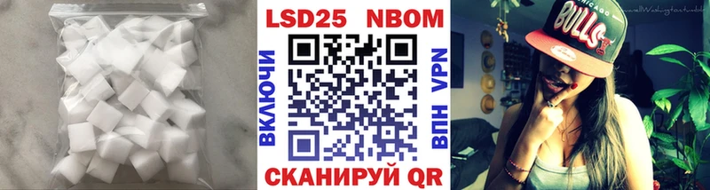 ОМГ ОМГ   Стерлитамак  Лсд 25 экстази ecstasy 