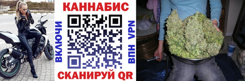 kraken зеркало где продают Стерлитамак Канабис планчик